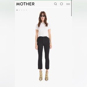 Mother insider crop not guilty 26 EUC